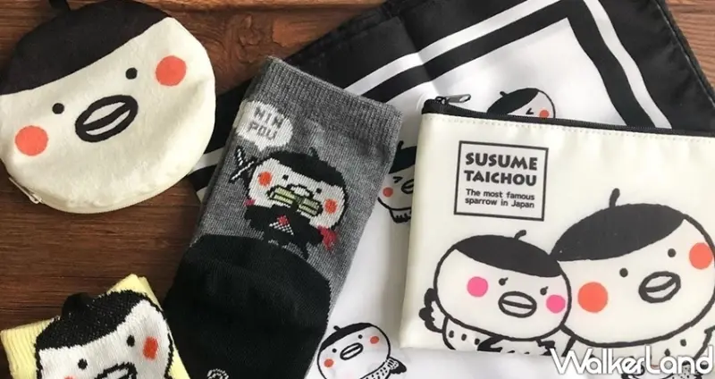 日本最夯百元商店「Can Do」