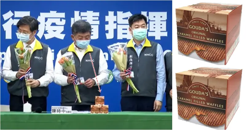 荷蘭感謝台灣、看我們還不吃爆荷蘭美食！Breeze Super不藏貨，荷蘭煎餅、荷蘭起司拼盤現貨提供，再推薦3間荷蘭鬆餅，一起吃爆荷蘭。