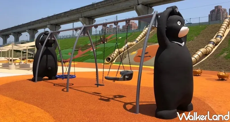 三重新北大都會、獮猴溜滑梯 / WalkerLand窩客島整理提供 未經許可不可轉載