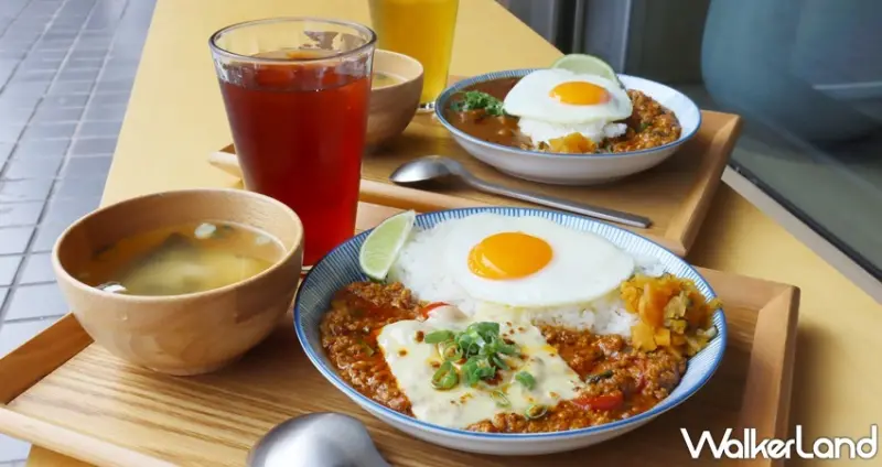 來吃咖哩 / WalkerLand窩客島提供 未經許可，不得轉載