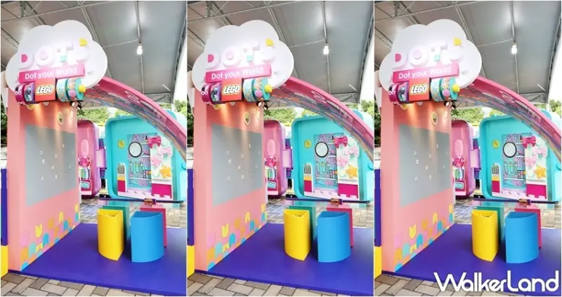 樂高 LEGO Play Her Way / WalkerLand窩客島提供 未經許可，不得轉載