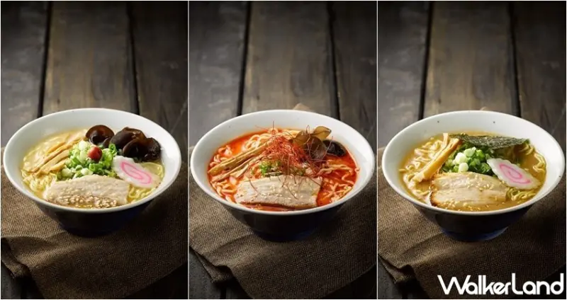 0確診優惠 / WalkerLand窩客島整理提供 未經許可，不得轉載