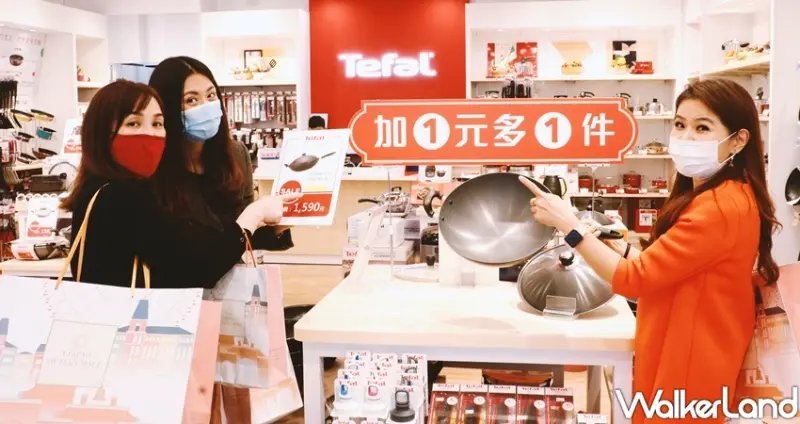 麗寶Outlet Mall 「500元振心消費抵用券」/ WalkerLand窩客島整理提供 未經許可不可轉載