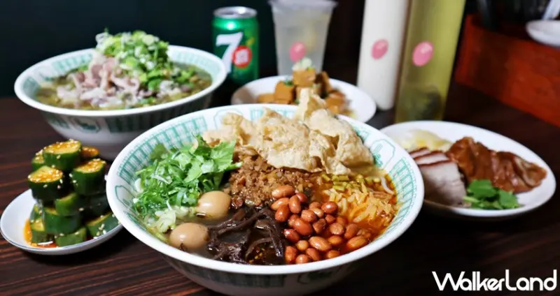 小螺波 XIAO LUO BO / WalkerLand窩客島提供 未經許可，不得轉載