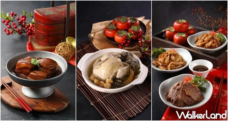 亞緻餐飲線上購物