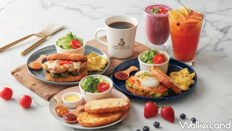 Aunt Stella / WalkerLand窩客島提供 未經許可，不得轉載