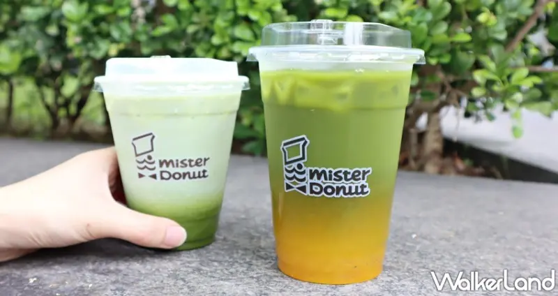 Mister Donut X辻利茶舗 / WalkerLand窩客島提供 未經許可，不得轉載
