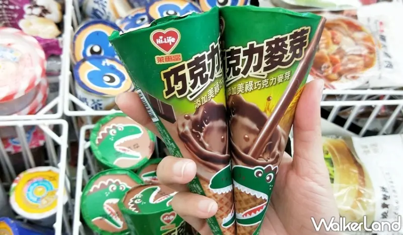 萊爾富 / WalkerLand窩客島提供 未經許可，不得轉載