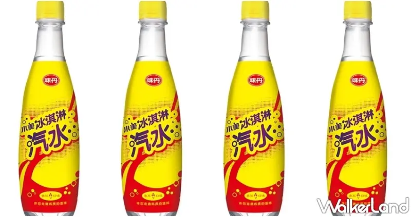 7-ELEVEN  夢幻聯名特賞 