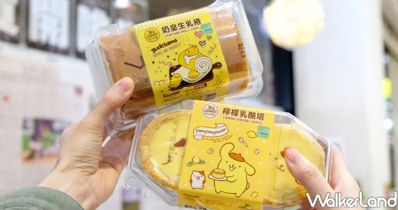 全聯甜點We Sweet、Oreo巧克力、三麗鷗聯名 / WalkerLand窩客島整理提供 未經許可不可轉載