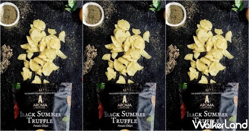 Aroma Truffle / WalkerLand窩客島整理提供 未經許可，不得轉載