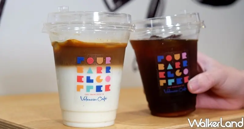 東區忠孝SOGO「Four Barrel Coffee四桶咖啡」 / WalkerLand窩客島整理提供 未經許可不可轉載