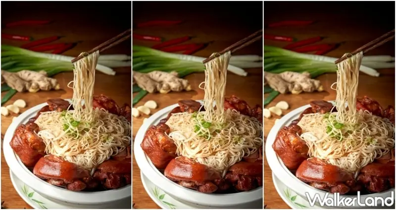 台北福華大飯店蓬萊邨