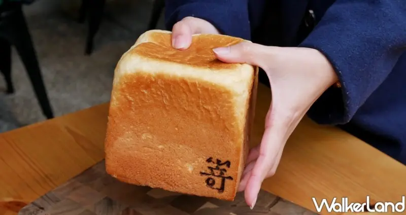 大阪吐司「嵜 SAKImoto bakery」信義區 / WalkerLand窩客島整理提供 未經許可不可轉載