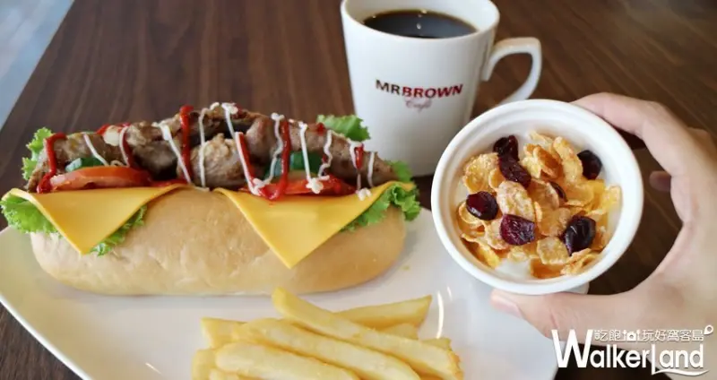 伯朗咖啡 / WalkerLand窩客島整理提供 未經許可，不得轉載