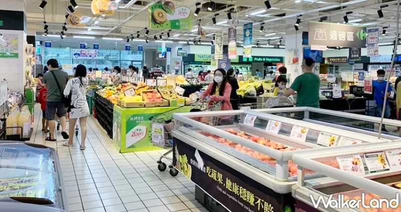 家樂福 / WalkerLand窩客島提供 未經許可，不得轉載