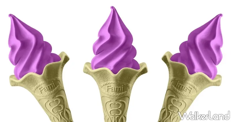 澎湖仙人掌霜淇淋