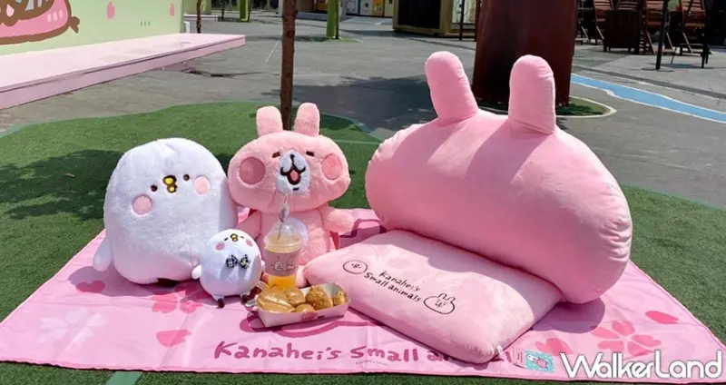 卡娜赫拉的櫻花趣 / WalkerLand窩客島整理提供 未經許可，不得轉載