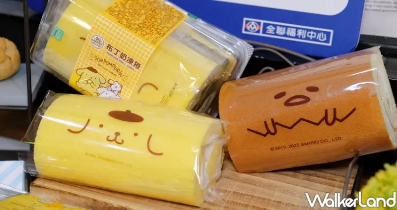 全聯甜點We Sweet、Oreo巧克力、三麗鷗聯名 / WalkerLand窩客島整理提供 未經許可不可轉載