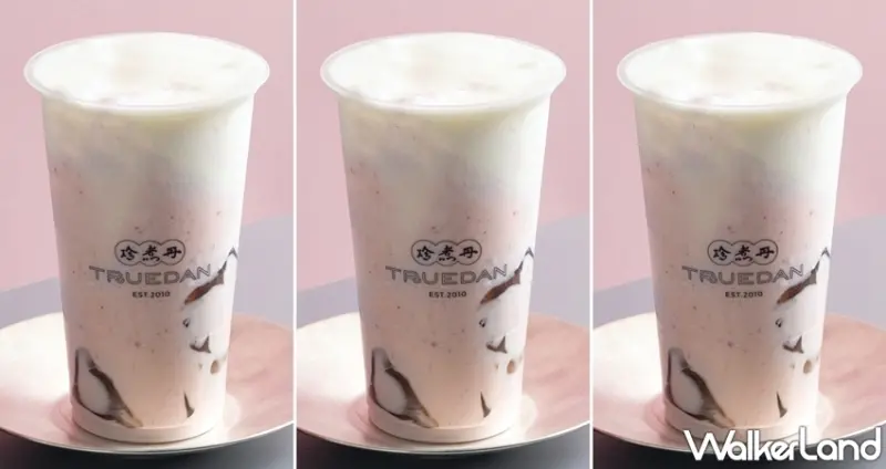 珍煮丹 / WalkerLand窩客島提供 未經許可，不得轉載