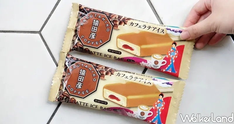 猿田彥珈琲 旅人期間限定店 / WalkerLand窩客島整理提供 未經許可不可轉載