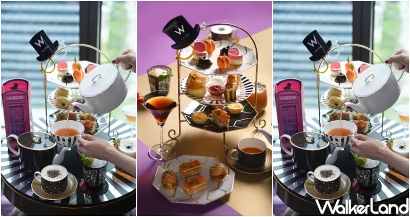 台北W飯店紫艷酒吧