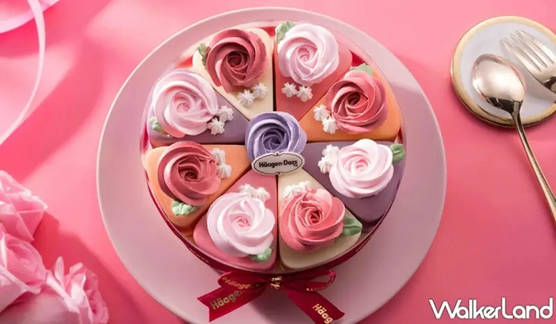 Häagen-Dazs  / WalkerLand窩客島提供 未經許可，不得轉載