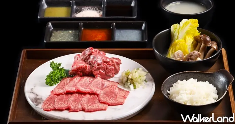 YKNK club一人燒肉 / WalkerLand窩客島整理提供 未經許可不可轉載