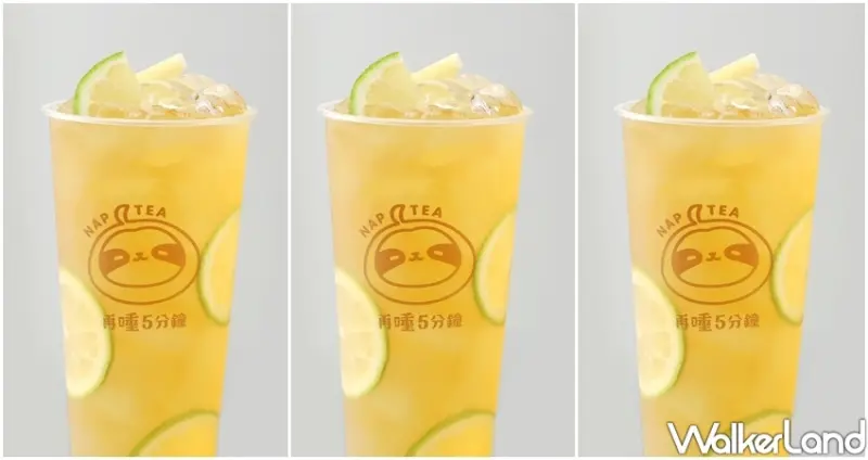 滴妹「再睡5分鐘」手搖飲 / WalkerLand窩客島整理提供 未經許可不可轉載