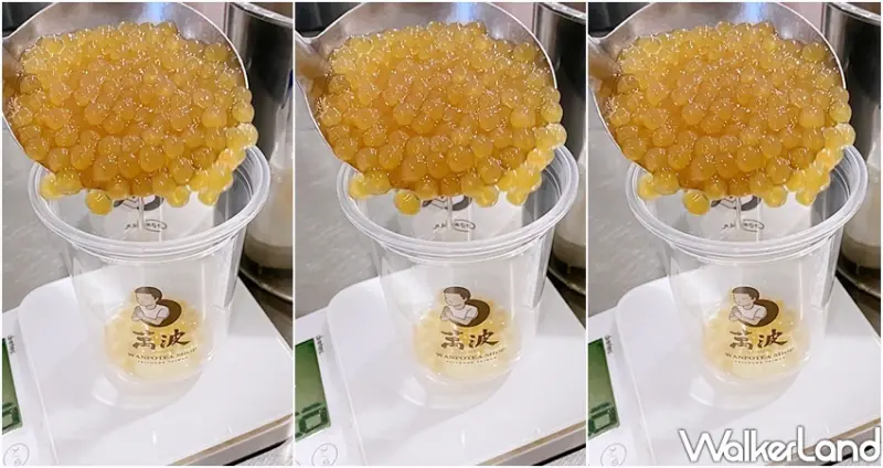 萬波素美婷粉圓冰 / WalkerLand窩客島整理提供 未經許可不可轉載" height="424