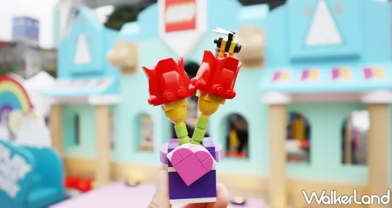 樂高 LEGO Play Her Way / WalkerLand窩客島提供 未經許可，不得轉載