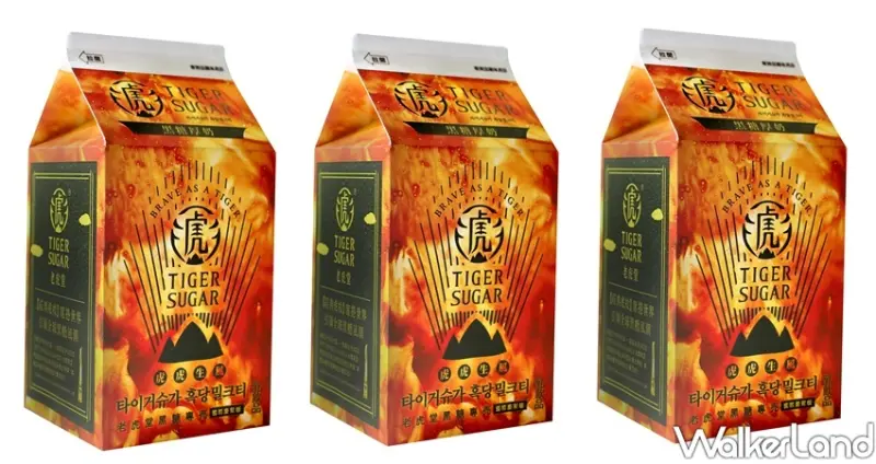 7-ELEVEN「老虎堂黑糖厚奶」 / WalkerLand窩客島整理提供 未經許可不可轉載