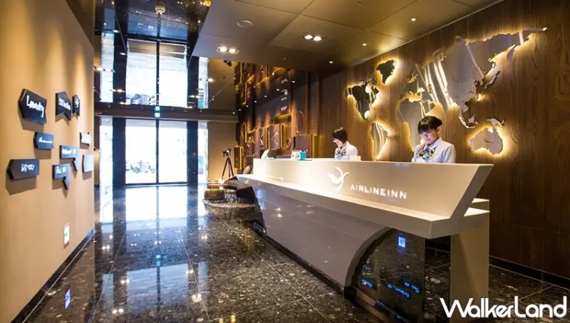 頭等艙飯店高雄‧站前館