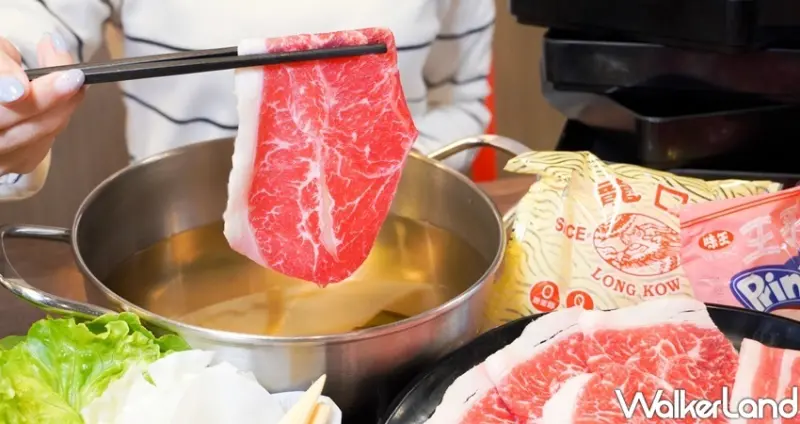 399元吃到飽「東吉水產超市火鍋」公館店 / WalkerLand窩客島整理提供 未經許可不可轉載