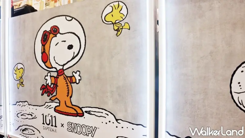 1011 X史努比 / WalkerLand窩客島提供 未經許可，不得轉載
