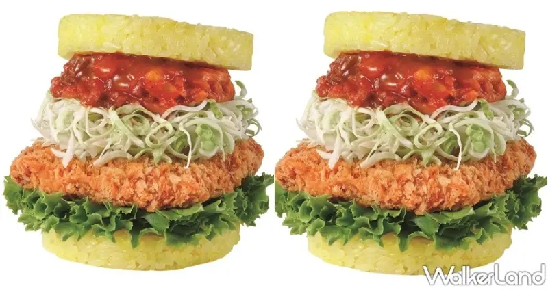 摩斯漢堡 / WalkerLand窩客島整理提供 未經許可，不得轉載