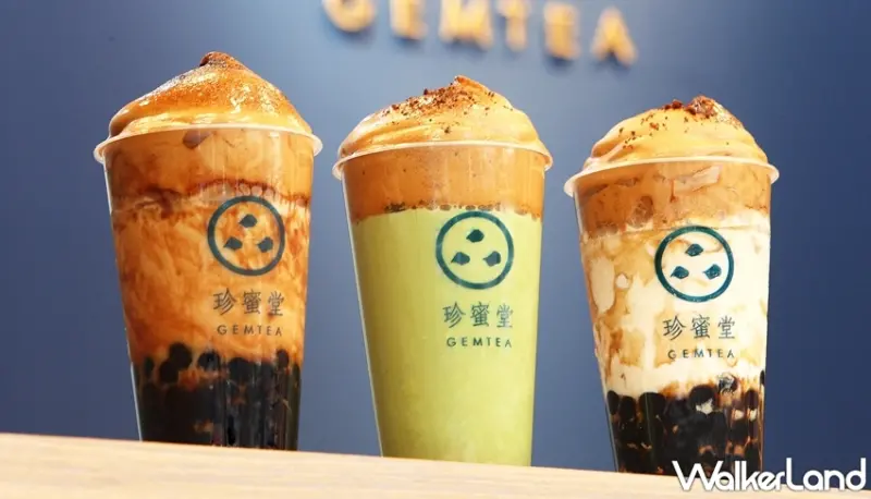 珍蜜堂 / WalkerLand窩客島提供 未經許可，不得轉載