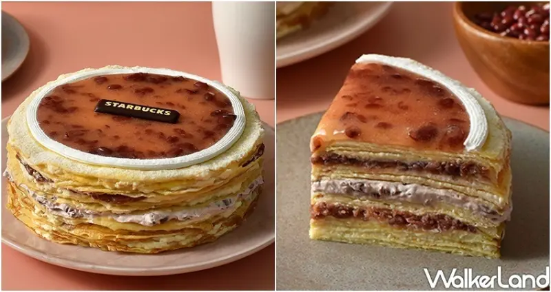 星巴克芋頭布丁 / WalkerLand窩客島整理提供 未經許可不可轉載