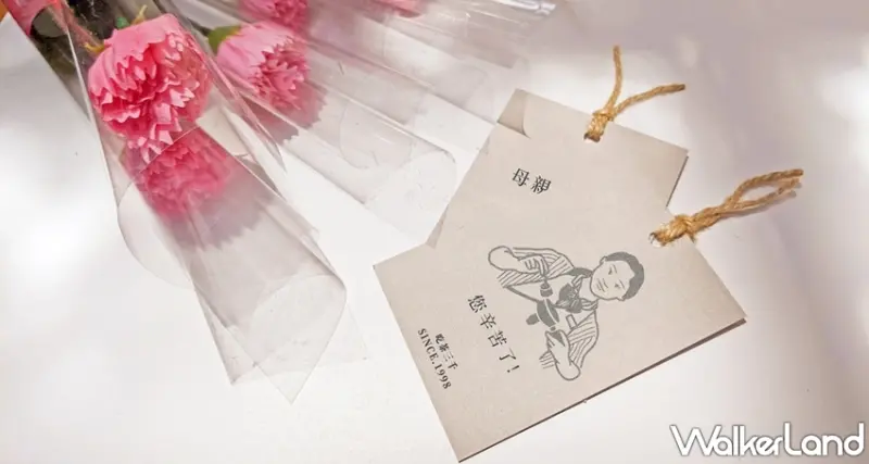 吃茶三千 / WalkerLand窩客島提供 未經許可，不得轉載