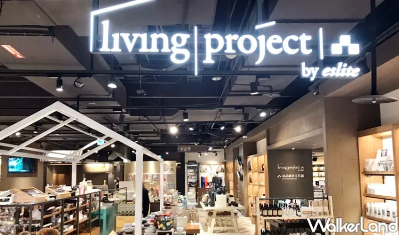 誠品生活松菸店 / WalkerLand窩客島整理提供 未經許可不可轉載