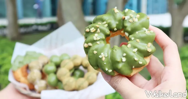Mister Donut X辻利茶舗 / WalkerLand窩客島提供 未經許可，不得轉載