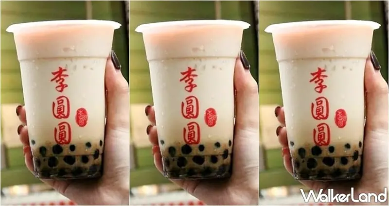 李圓圓 / WalkerLand窩客島提供 未經許可，不得轉載