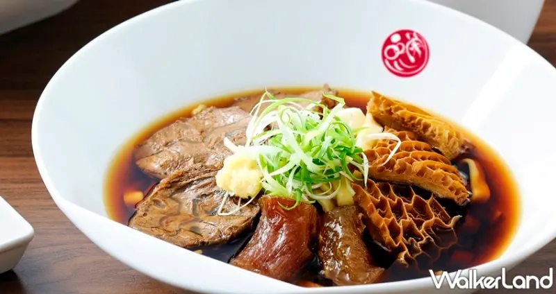 三商集團「振興酷省券」 / WalkerLand窩客島整理提供 未經許可，不得轉載