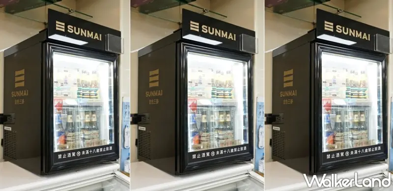 金色三麥 / WalkerLand窩客島提供 未經許可，不得轉載