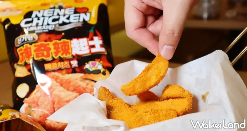 NENE CHICKEN / WalkerLand窩客島提供 未經許可，不得轉載