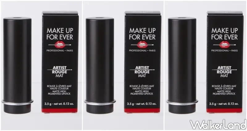 京站百貨振興優惠券 / WalkerLand窩客島整理提供 未經許可不可轉載