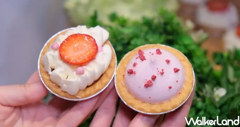 漢來海港吃到飽 / WalkerLand窩客島整理提供 未經許可不可轉載