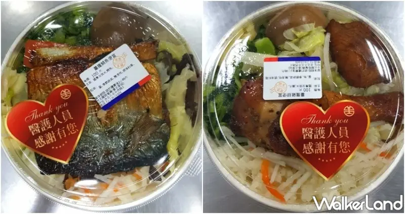 交通部臺灣鐵路管理局