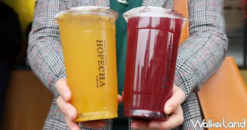 合集良飲 Hopecha / WalkerLand窩客島提供 未經許可，不得轉載