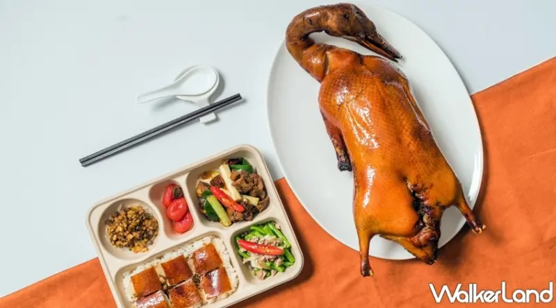 Global Mall x Uber Eats